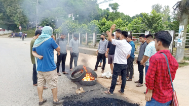 খাগড়াছড়িতে সড়ক অবরোধ, সাজেকে আটকা হাজারো পর্যটক
