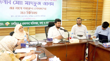 গণঅভ্যুত্থানে শহীদ শিশুদের স্মৃতি নিয়ে লেখা প্রকাশের আহ্বান তথ্য উপদেষ্টার