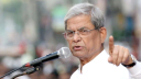 ‘আমরা রাজনৈতিক দল নিষিদ্ধ করার ব্যাপারে একমত নই’ : মির্জা ফখরুল