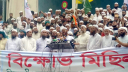 পিআর পদ্ধতিতে নির্বাচন না দিলে জনগণই দিতে বাধ্য করবে