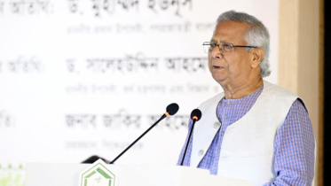 মানুষের জন্ম হয়েছে উদ্যোক্তা হওয়ার জন্য : প্রধান উপদেষ্টা