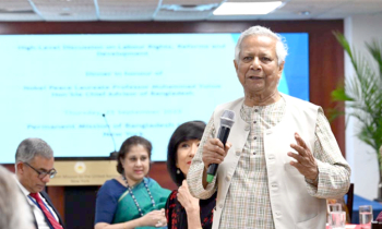 শ্রম সংস্কার বাস্তবায়ন বিদেশি বিনিয়োগ আকর্ষণে ভূমিকা রাখবে : প্রধান উপদেষ্টা