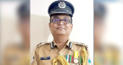 পুলিশের সাবেক ডিআইজি নাহিদুল ইসলাম গ্রেপ্তার