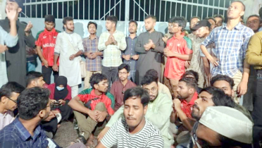 পোষ্য কোটা পুনর্বহালের প্রতিবাদে উত্তাল রাবি
