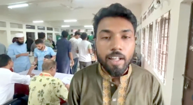 এসে দেখি আমার ভোট অন্য কেউ দিছে