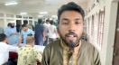 এসে দেখি আমার ভোট অন্য কেউ দিছে