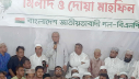 মাজার ভাঙা, লাশ পোড়ানো রাসুলের শিক্ষা নয় : রিজভী