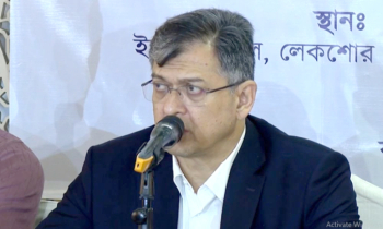 রাজনৈতিক সংস্কৃতির পরিবর্তন না হলে গণতন্ত্রচর্চা আগের মতোই হবে