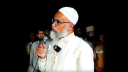 আমরা চট্টগ্রাম বিশ্ববিদ্যালয় ও পার্শ্ববর্তী এলাকার মালিক