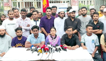শহীদ ও আহতদের পুনর্বাসন ও কর্মসংস্থানে বৈষম্য বিরোধী ছাত্র আন্দোলনের উদ্যোগ