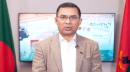 বিএনপির নাম ব্যবহার করে ব্যক্তিস্বার্থ হাসিল করতে না পারে : তারেক রহমান