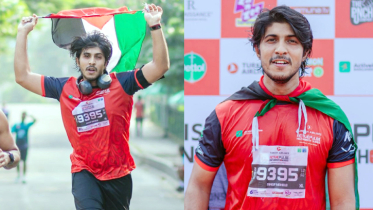 ফিলিস্তিনের পতাকা হাতে ম্যারাথনে তৌসিফ মাহবুব