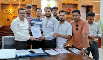 জুলাই সনদে “নোয়াখালী বিভাগ”ঘোষনার অর্ন্তভুক্তির দাবিতে প্রধান উপদেষ্টা বরাবর সম্মাকলিপি