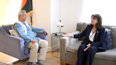 আগামী নির্বাচন হবে গণতন্ত্রের নতুন ভিত্তি : প্যারিসের মেয়রকে ড. ইউনূস