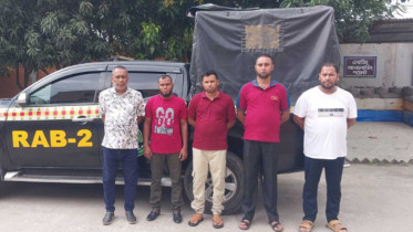 উত্তরা থেকে আন্তর্জাতিক মানবপাচার চক্রের পাঁচ সদস্য গ্রেপ্তার