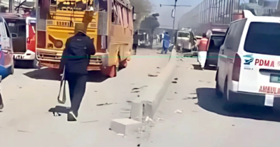 পাকিস্তানে ভয়াবহ বিস্ফোরণ নিহত ১০