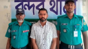 চট্টগ্রামে পুলিশের ওপর হামলা : ছাত্রলীগ নেতা গ্রেপ্তার
