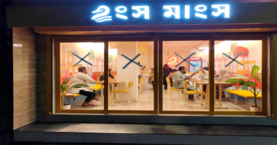 হাতিরঝিলে যাত্রা শুরু করল ‘হংস মাংস ক্যাফে’