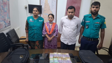 আইইএলটিএস  প্রশ্নপত্রের প্রলোভনে অর্থ আত্মসাৎ, গ্রেপ্তার ২