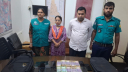 আইইএলটিএস  প্রশ্নপত্রের প্রলোভনে অর্থ আত্মসাৎ, গ্রেপ্তার ২