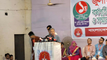 শুধু রাজনীতিতে নয়, অর্থনীতিতেও গণতন্ত্র আনতে হবে : আমীর খসরু 