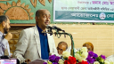 প্রধান বিচারপতিও কনটেম্পট অব কোর্টের ঊর্ধ্বে নন:অ্যাটর্নি জেনারেল