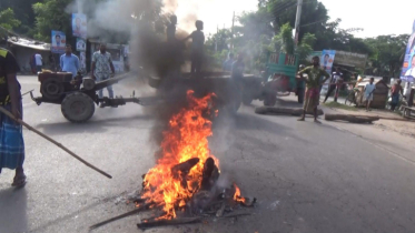 বাগেরহাটে চারটি সংসদীয় আসনের সীমানা বহালের দাবিতে হরতাল