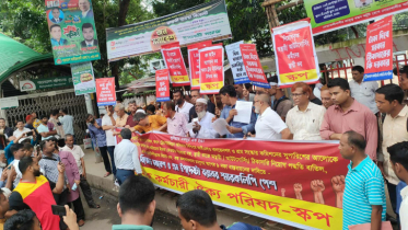 শ্রম আইন সংশোধনসহ ৭ দাবিতে স্মারকলিপি