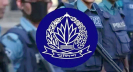 পুলিশে ফের বড় রদবদল