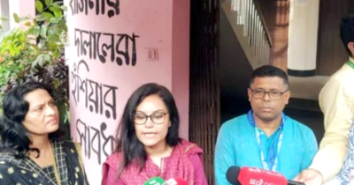 জাকসু নির্বাচনের দায়িত্ব থেকে অব্যাহতি নিলেন বিএনপিপন্থি ৩ শিক্ষক