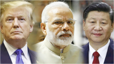 ভারতকে চীনের দিকেই ঠেলে দিলেন ট্রাম্প?
