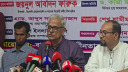 অতীতের ইতিহাসের জন্য জনগণের কাছে ক্ষমা চান : জামায়াতকে ফারুক