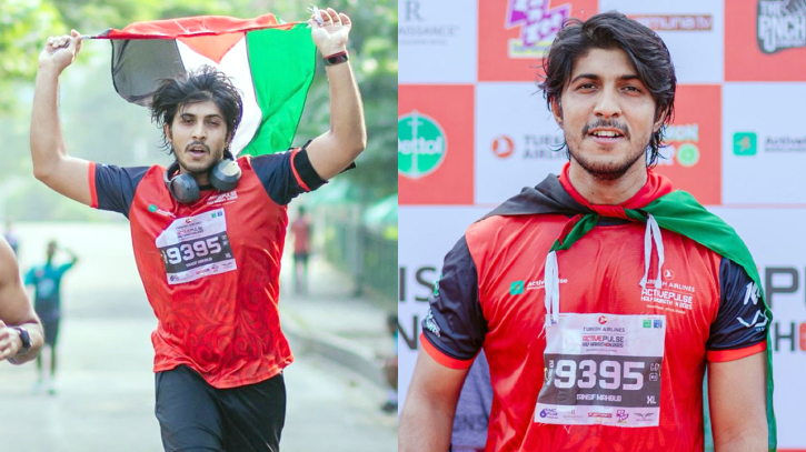 ফিলিস্তিনের পতাকা হাতে ম্যারাথনে তৌসিফ মাহবুব