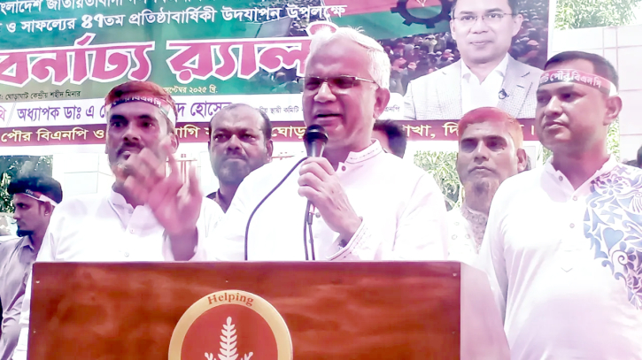 শেখ হাসিনা বিদেশে বসে ষড়যন্ত্র অব্যাহত রেখেছে: জাহিদ শেখ হাসিনা বিদেশে বসে ষড়যন্ত্র অব্যাহত রেখেছে: জাহিদ