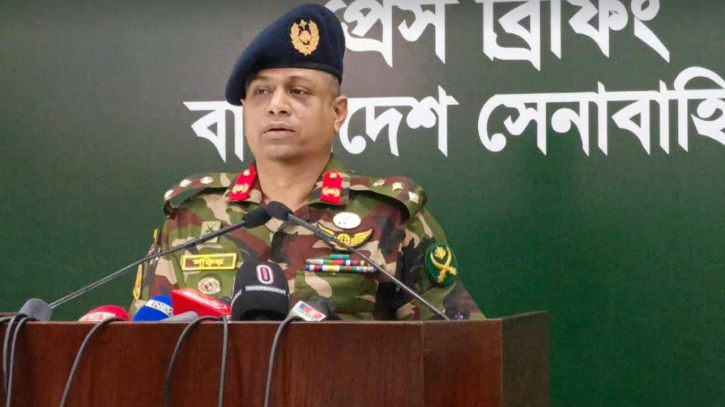মব করে ‘মুক্তিযোদ্ধা ও মুক্তিযুদ্ধকে’ খাটো করার সুযোগ নেই মব করে ‘মুক্তিযোদ্ধা ও মুক্তিযুদ্ধকে’ খাটো করার সুযোগ নেই