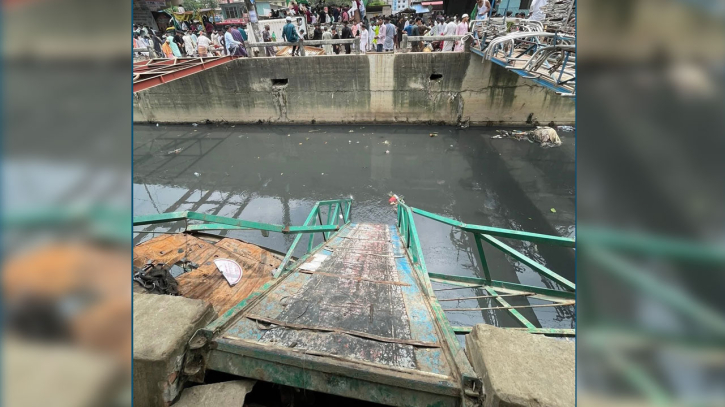 চট্টগ্রামে জশনে জুলুসে সাঁকো ভেঙে কয়েকজন আহত