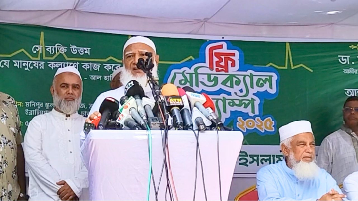 বিদেশ নয়, আল্লাহ ও দেশের চিকিৎসকদের উপরই আমার পূর্ণ আস্থা ছিল বিদেশ নয়, আল্লাহ ও দেশের চিকিৎসকদের উপরই আমার পূর্ণ আস্থা ছিল