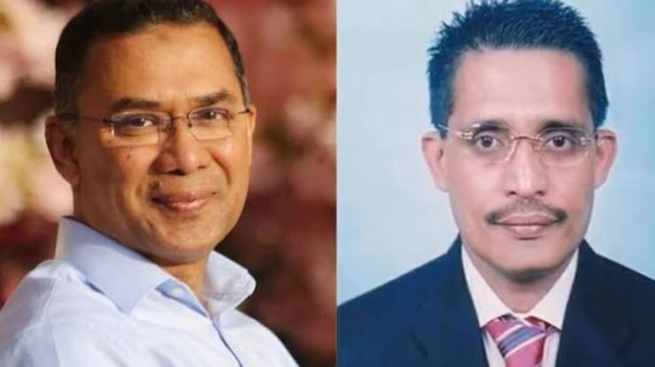 গ্রেনেড হামলা : তারেক রহমান-বাবরের খালাসের বিরুদ্ধে আপিলের রায় আজ গ্রেনেড হামলা : তারেক রহমান-বাবরের খালাসের বিরুদ্ধে আপিলের রায় আজ