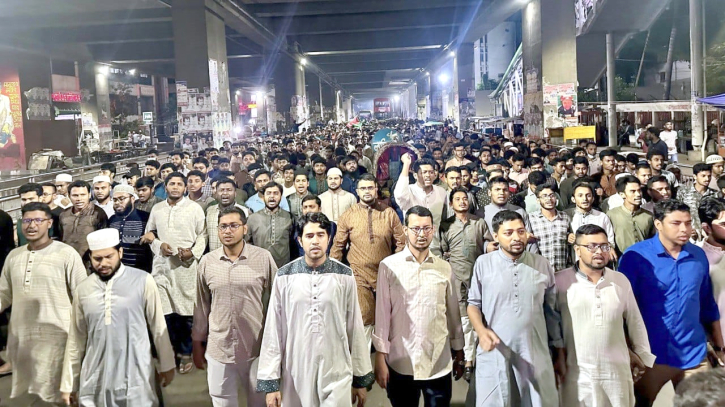 জাকসু নির্বাচনে ফলাফল বিলম্বে রাজধানীতে শিবিরের বিক্ষোভ জাকসু নির্বাচনে ফলাফল বিলম্বে রাজধানীতে শিবিরের বিক্ষোভ