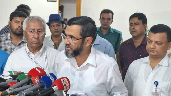 নির্বাচনে অংশ নিতে পারবে না আওয়ামী লীগ, স্পষ্ট করল ইসি নির্বাচনে অংশ নিতে পারবে না আওয়ামী লীগ, স্পষ্ট করল ইসি
