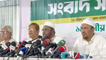 ১১ দলীয় জোটের নতুন কর্মসূচি ঘোষণা