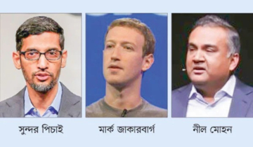 সোশ্যাল মিডিয়া কি প্যারালাল সরকার হয়ে যাচ্ছে?