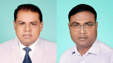 ইবি কর্মকর্তা সমিতির সভাপতি বাবুল, সম্পাদক তোজাম