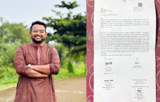 ফেসবুকে হুমকি ও অপপ্রচারের অভিযোগে তিনজনের বিরুদ্ধে ইবি সহ-সমন্বয়কের জিডি