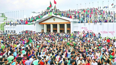 সংসদে জুলাই গণঅভ্যুত্থান সুরক্ষা বিল পাস