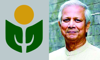 ক্ষমতার গরমে রাজস্ব উধাও