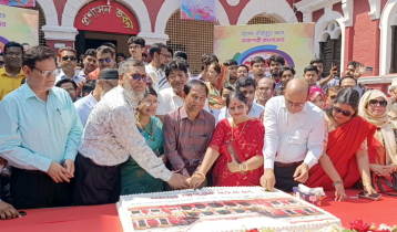 বর্ণাঢ্য আয়োজনে পালিত হয়েছে রাজশাহী কলেজের প্রতিষ্ঠা বার্ষিকী