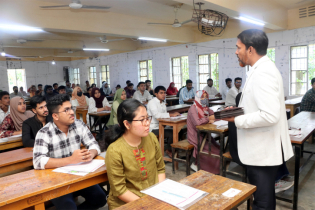 গুচ্ছের রাবিপ্রবি কেন্দ্রে ভর্তি পরীক্ষা সমাপ্ত