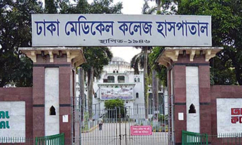 শাহবাগে দম্পতিকে ছুরিকাঘাত করে মোবাইল ছিনতাই শাহবাগে দম্পতিকে ছুরিকাঘাত করে মোবাইল ছিনতাই
