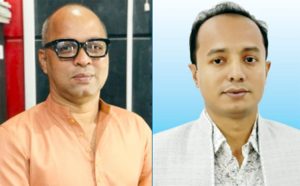 নিপীড়ন বিরোধী সাংবাদিক ফ্রন্টের কমিটি গঠন